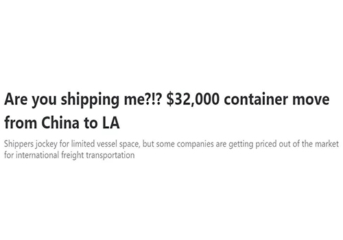 $32,000 container move from China to LA