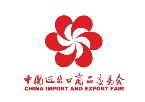 130th Canton Fair and China Visa in 2021