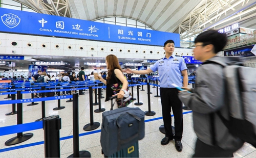 The National Immigration Administration further adjusts the visa and entry policies for foreigners in China