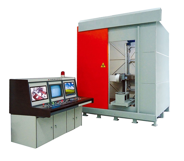 X-Ray Digital Imaging (DR) Detection System
