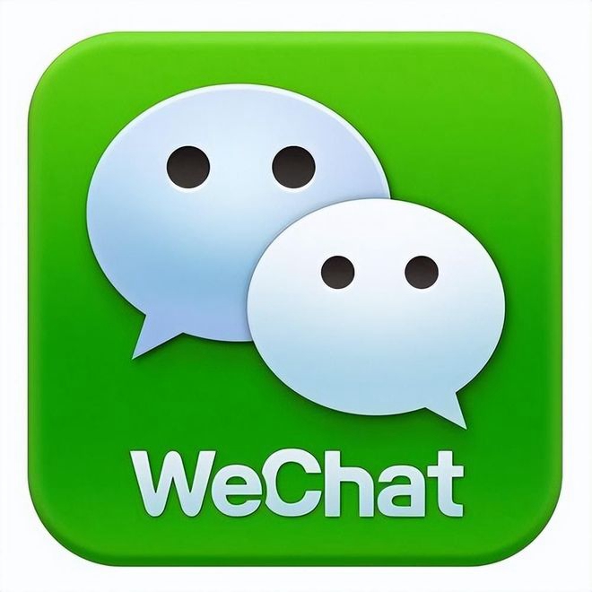 How to Download and Set Up WeChat Outside of China