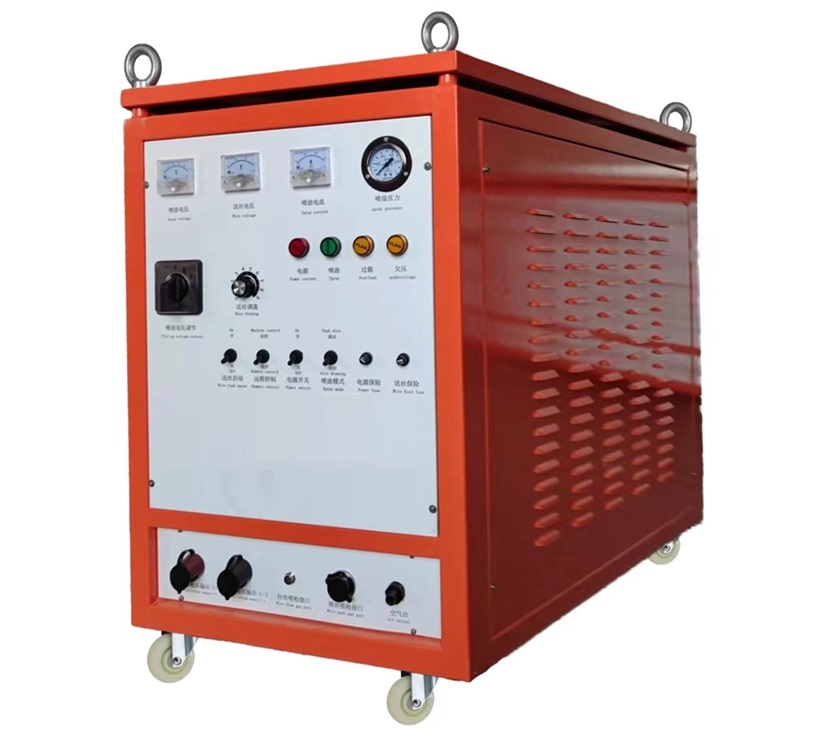 Zinc Spraying Machine